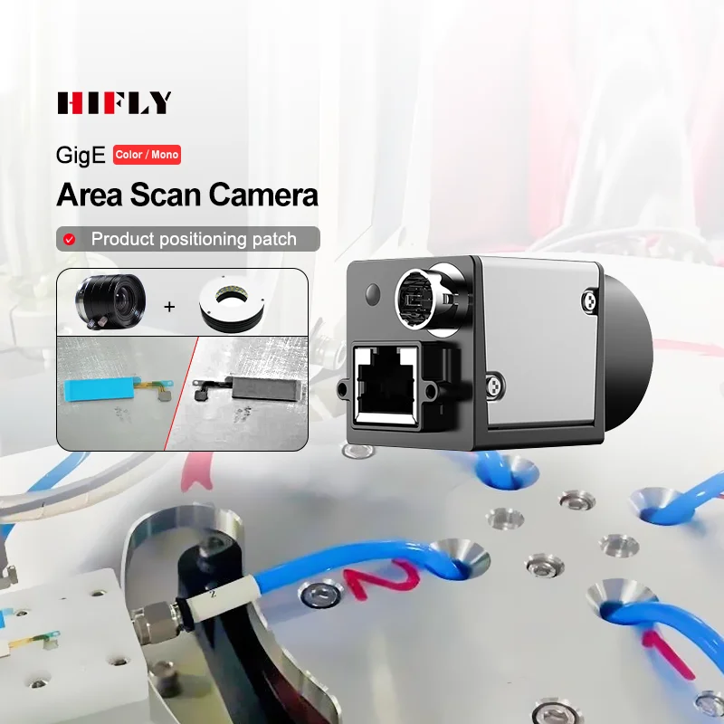 25MP Professional Product Positioning Patch Machine Vision Area Scan GigE 5120*5120 Industrial Camera
