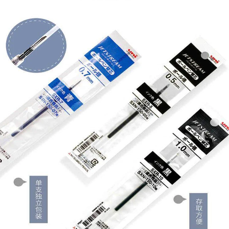Uni New Technology JETSTREAM Gel Pen Refill SXR-10 Quality Writing Supplies for SXN-210