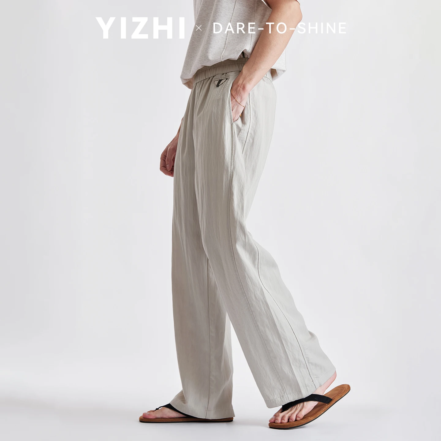 Men Lyocell Subtle Wrinkle Textured Wide Leg Casual Pants Summer Lightweight Breathable Draped Floor-Length Long Trousers