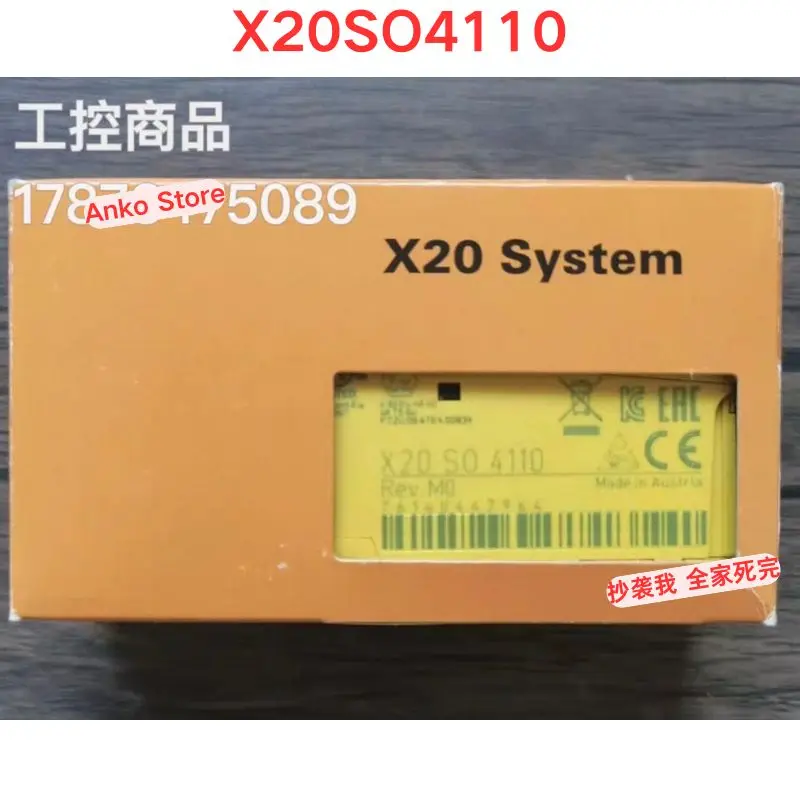 Brand-new  Original X20SO4110 module