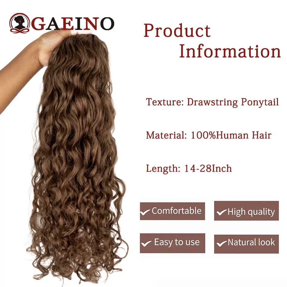 Water Wave Clip In Ponytail Extensions 100% Human Hair Ponytail Extensions Brazilian Real Remy Hair For Women 100 & 120grams