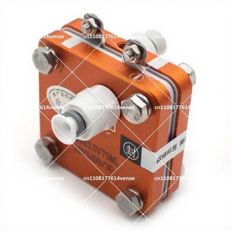 Electrolyzer -60mL High-Purity Hydrogen Gas via Proton Exchange Membrane Electrode Pure Water Electrolysis