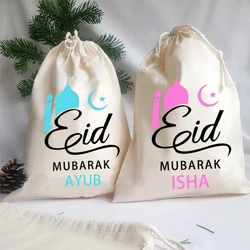 Personalised masjid mosque Eid Mubarak gift sack al-Fitr Muslim Islamic Ramadan Kareem decoration children kid boy girl toy bag