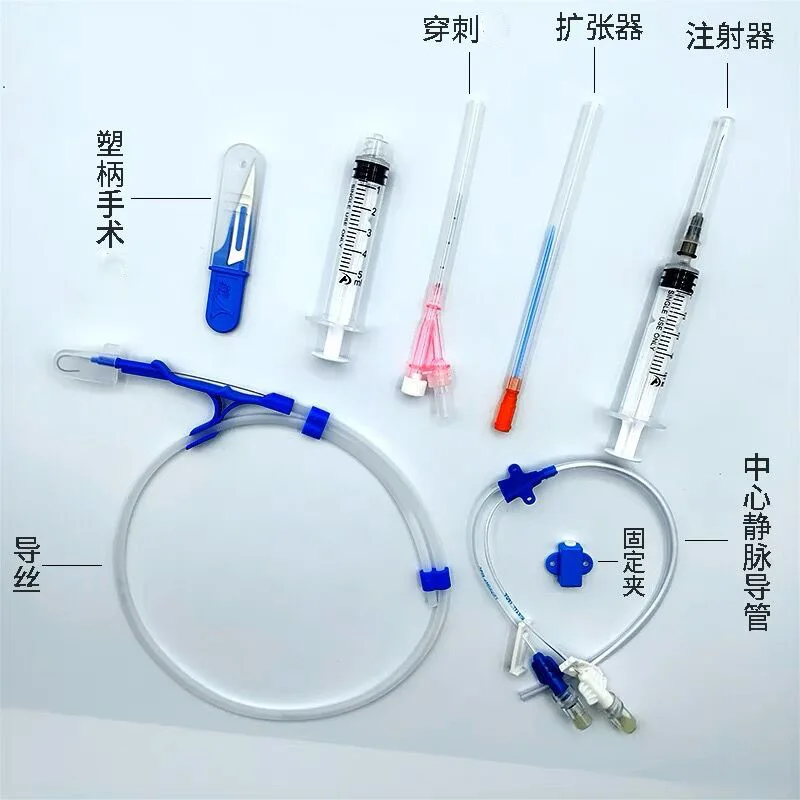 Disposable Central Venous Puncture Care Kit Catheter Kit Assembly Single Cavity Double Cavity Three Cavity