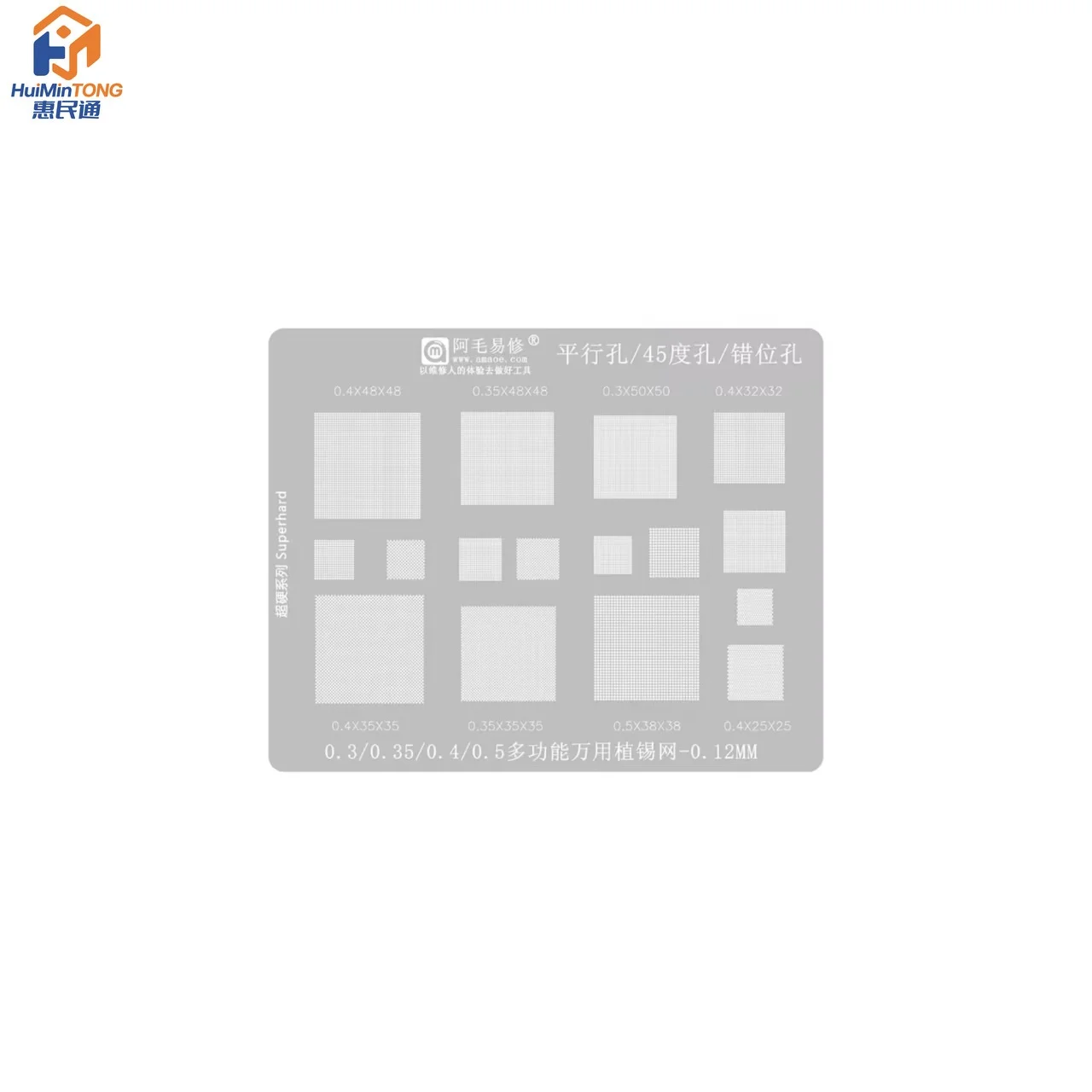 Amaoe Stencil Repair Tin Planting Mesh Parallel/45 Degree/0.3/0.35/0.4/0.5 IC BGA Reballing Stencil for Mobile Phone Universal