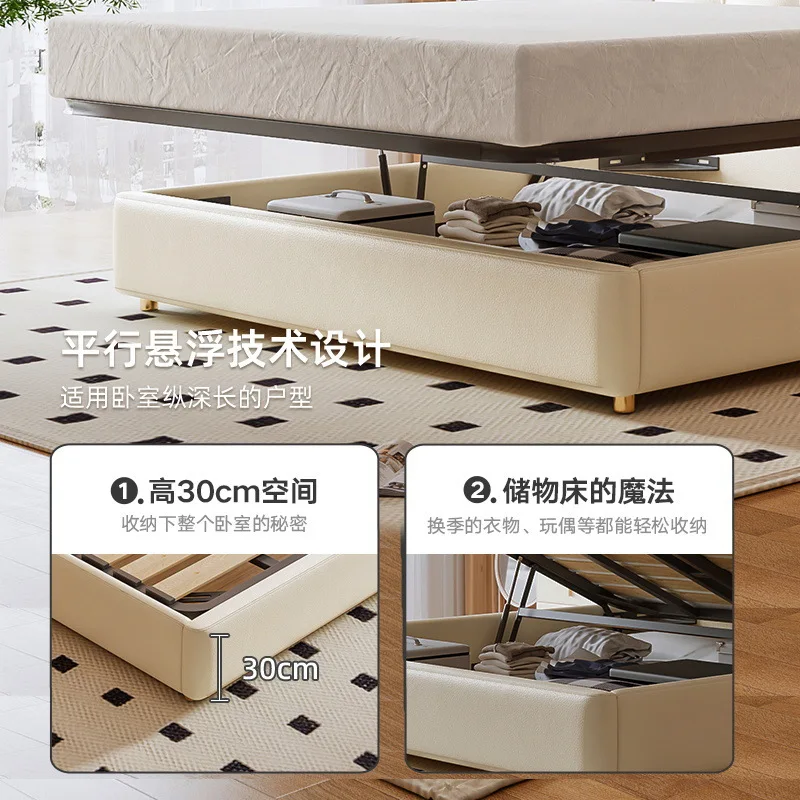 Simple modern light luxury leather bed high box storage small apartment 1.8 meters double master bedroom leather art box bed
