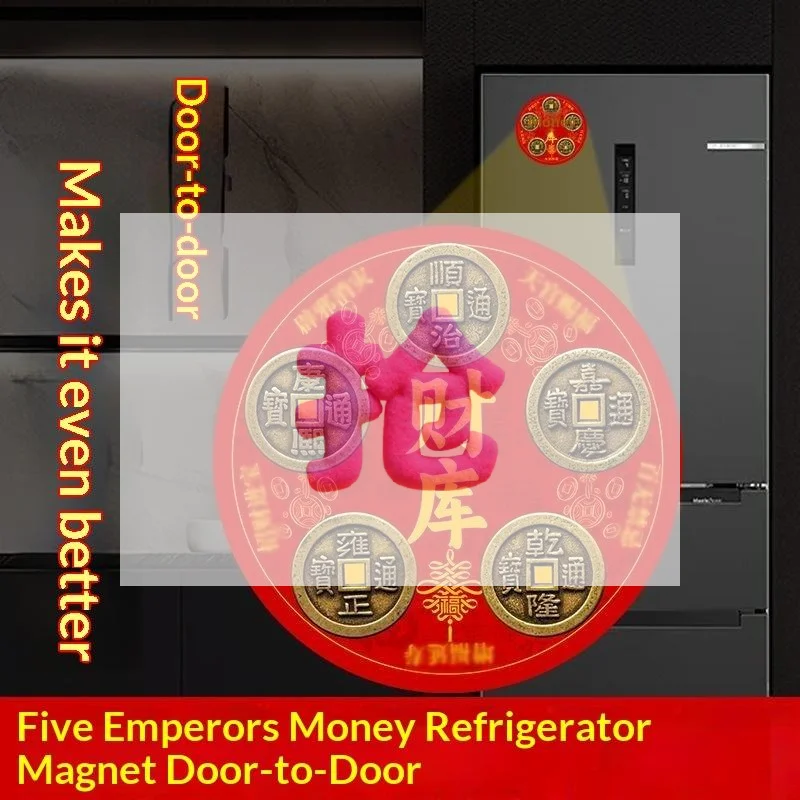 Chinese Five Emperor Coins Fridge Magnet Feng Shui Bring Good Fortune For Home Decoration