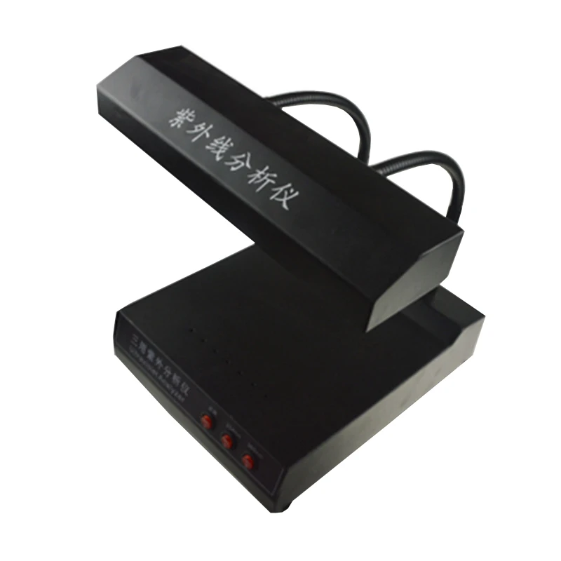 

2026Multipurpose Ultraviolet Analyzer Wavelength 254/365nm UV Analysis Lamp Portable Desktop UV Analyzer Detector Lab E