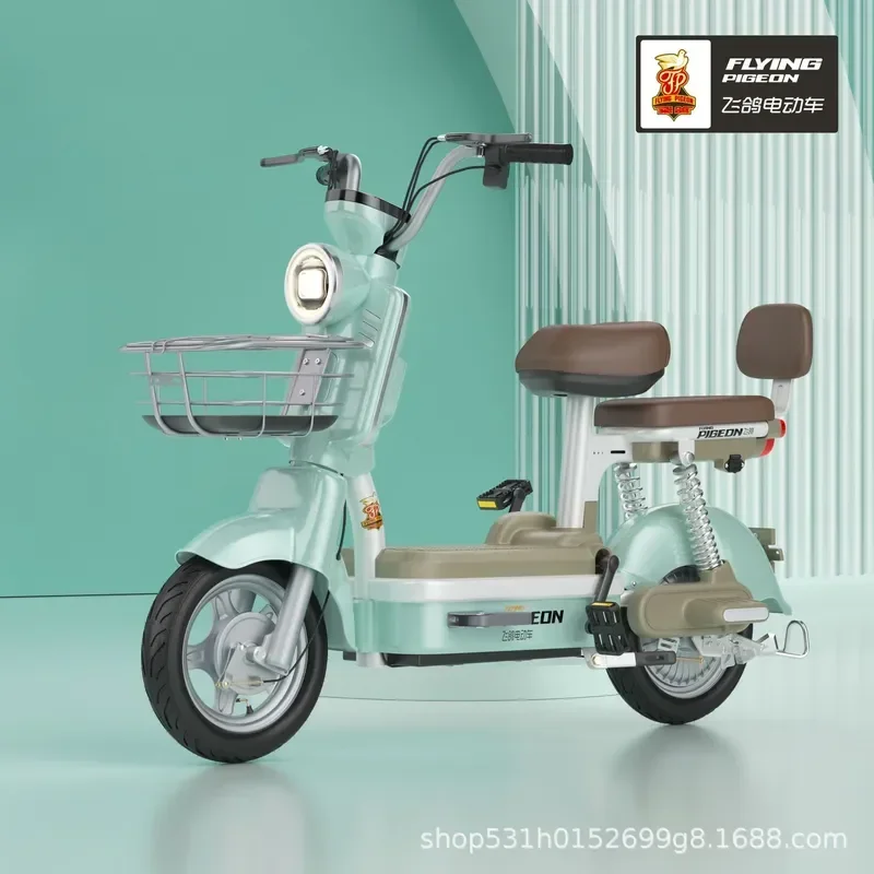 YAO Flying Pigeon 2024 Modern Retro Electric Bike for Girls Small National Standard E-bike with Battery Compact Electric Vehicle