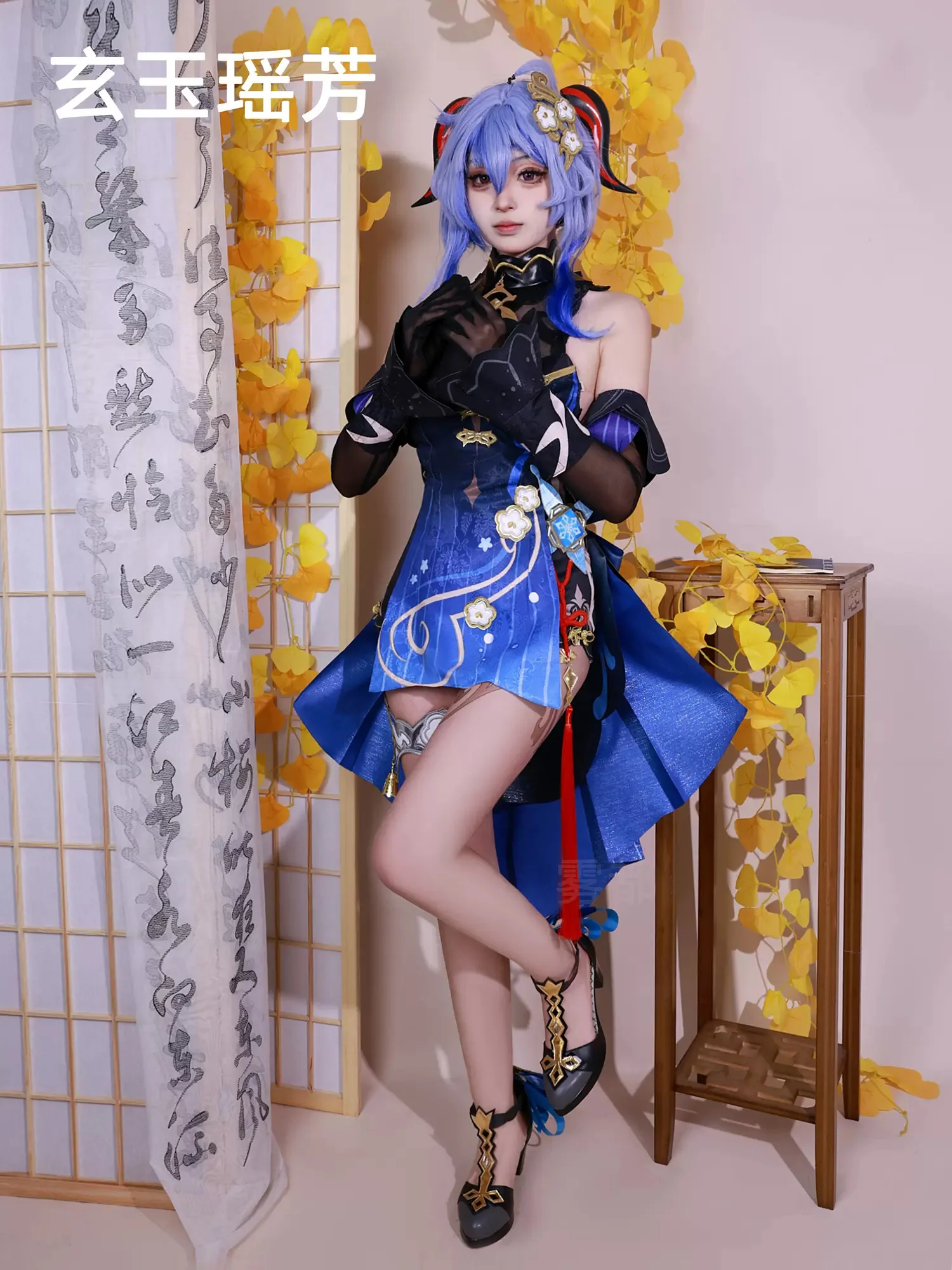 In stock Cos Genshin Impact Anime Game Ganyu Cosplay Sea Lantern Festival Female Costume