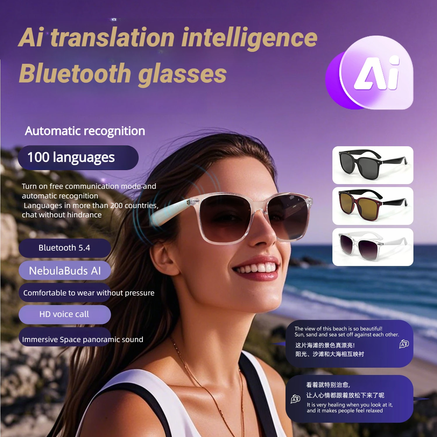 CLLOIO AI Bluetooth Translatior Progressive Prescription Sunglasses Over 100 Languages Real-time Phone Calls Myopia Eyeglasses