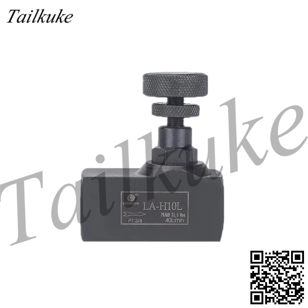 

Гидравлический односторонний дроссельный клапан La-h8l La-h10l H16l H20l H25l H32l Трубчатый регулирующий клапан