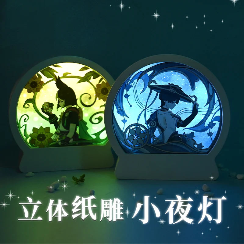 Anime Game Genshin Impact Scaramouche Cosplay Paper Carving Night Light Bedside Lamp Ornament Birthday Xmas Gift