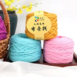 290g large high elastic cloth line coarse yarn crochet ball slippers crib wool handmade diy woven material kit