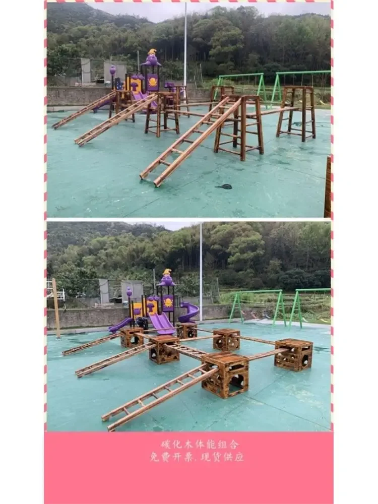 High Quality outdoor children's game carbonized climbing frame balance board sensory integration training wooden 16-piece