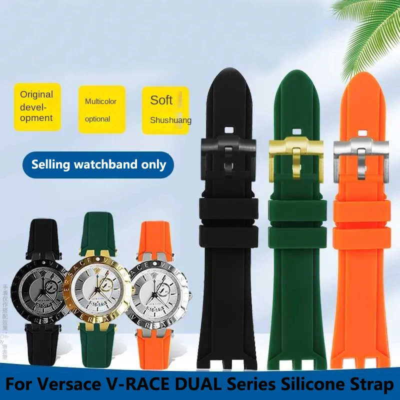 Rubber watch strap For Versace V-RACE DUAL series concave convex silicone watch strap accessories 24mm men's waterproof bracelet