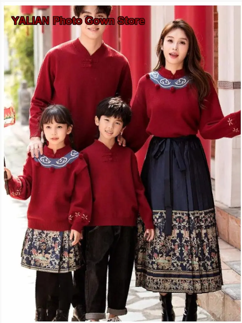 Boys Girls Winter New Year Hanfu Tangzhuang Parent-Child Outfit Kids