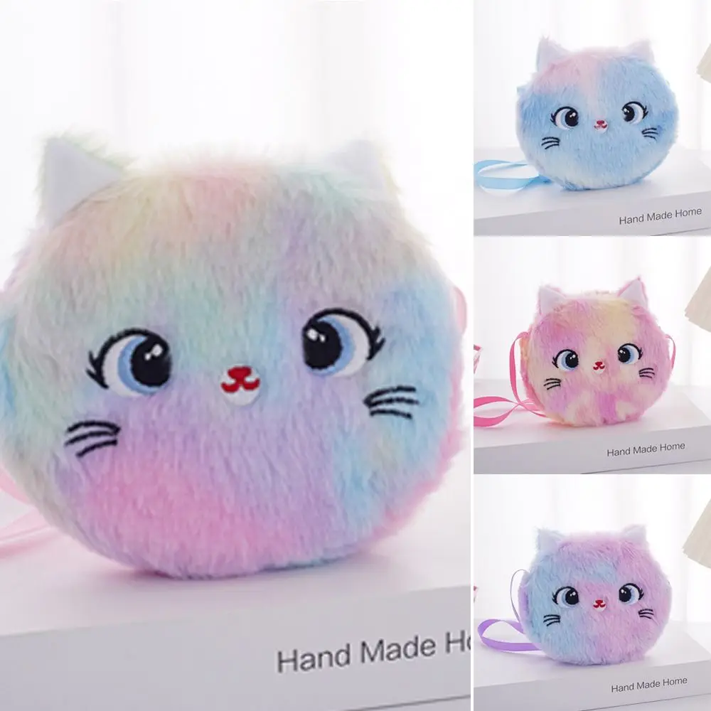 Cute Plush Shoulder Bag Cartoon Cat Soft Kids Crossbody Bag Rainbow Color Handbags Children's Gift