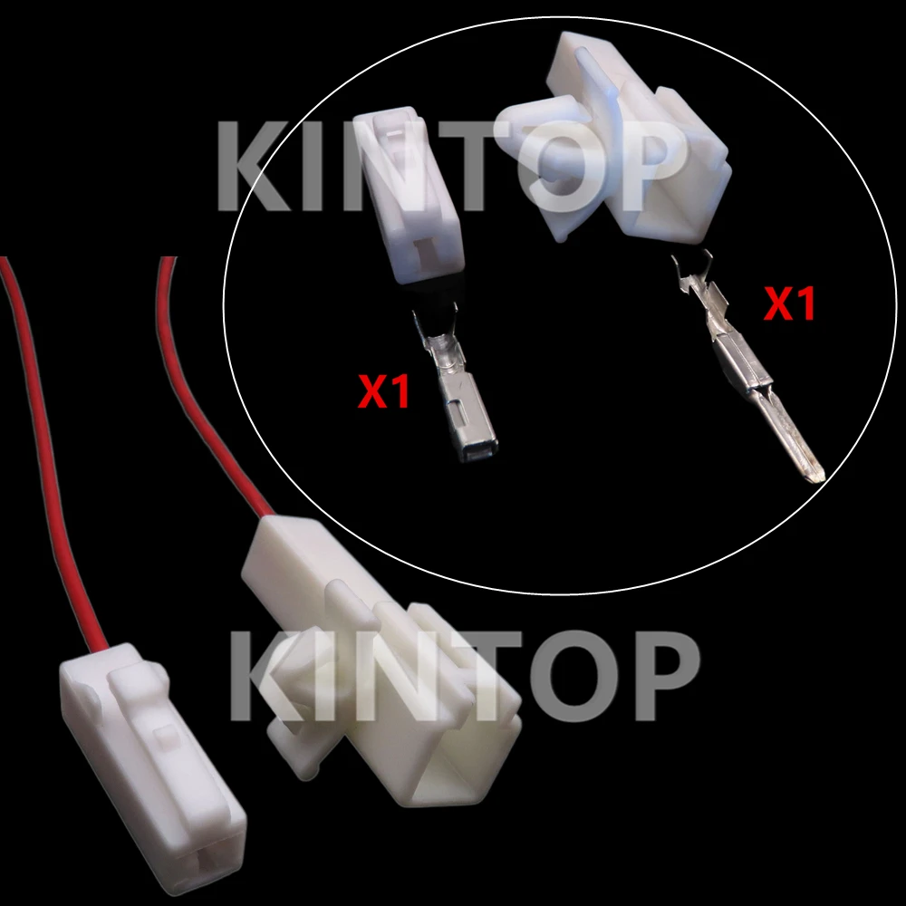 1 Set 1 Pins Car Male Plug Female Socket With Wires AC Assembly MG641199 MG651194 Car Connector Assembly 7283-1010 7282-1012