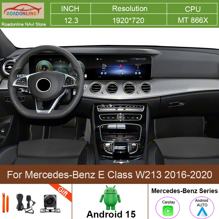 

12.3" meter screen+12.3" Android screen For Mercedes-Benz E Class W213 2016-2020 Car GPS Navigation Multimedia Player Carplay