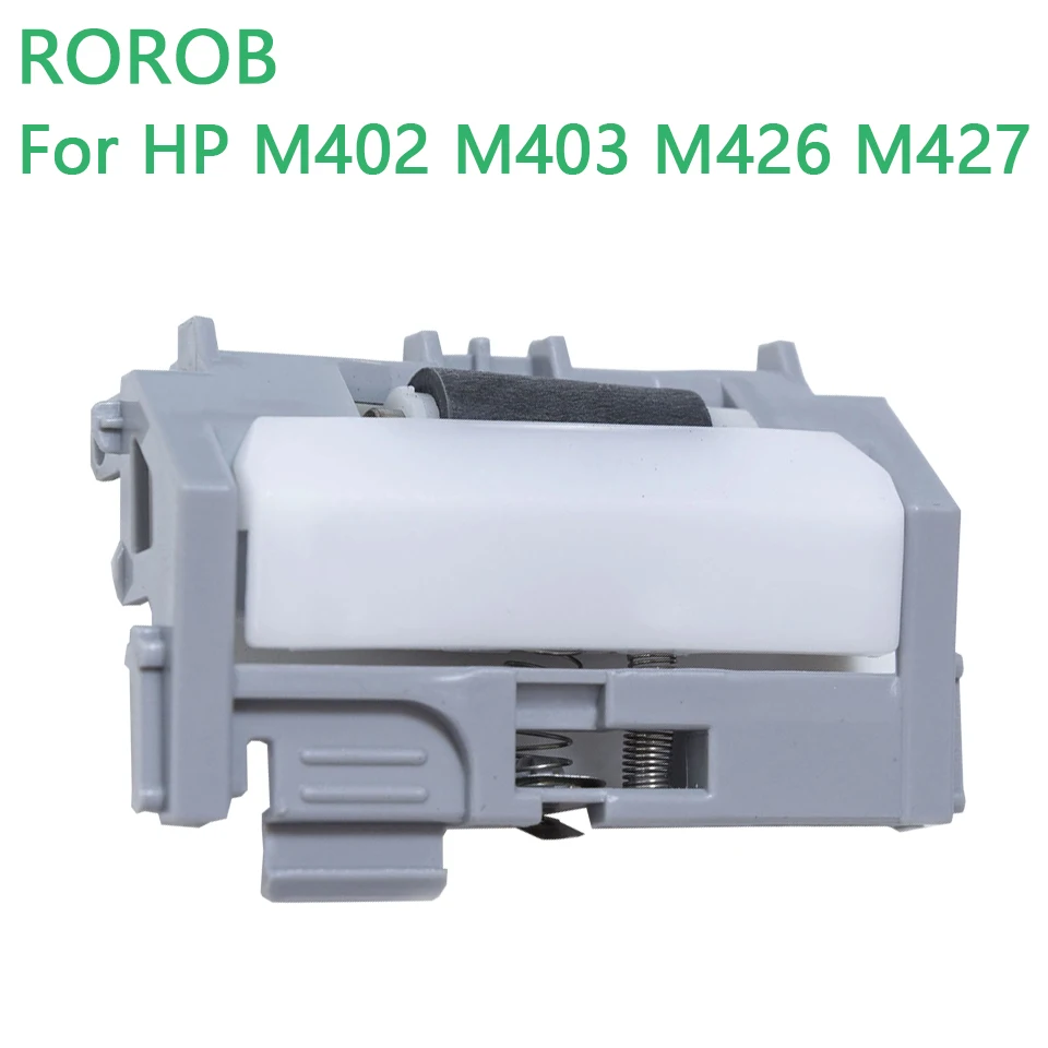 Gruppo rullo di separazione cassetta per HP M403 M402 M427 M426 M429 M304 M305 M329 accessorio per stampante vassoio rullo di prelievo carta 2