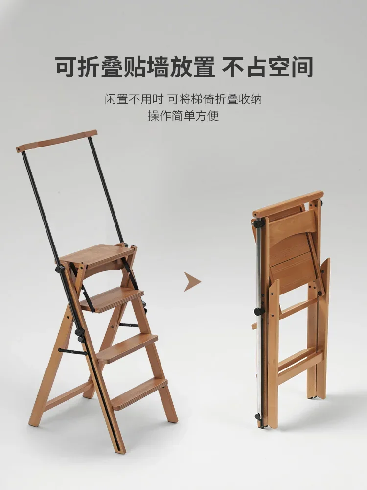 Solid wood ladder foldable household retractable herringbone ladder stool bench ladder chair