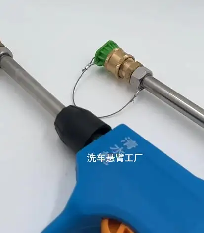 Self-Service High-Pressure Foam Gun Head - Car Washing Water Gun with Rich Fan-Shaped Foam Spraying