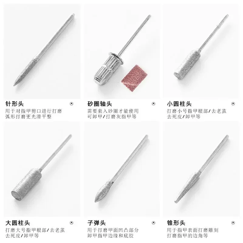 Diamond Rotate elektrische nagelboren, 6 stks/set schuurpapier, pedicure manicure reinigingsschuurmachine, nagelriemsnijder