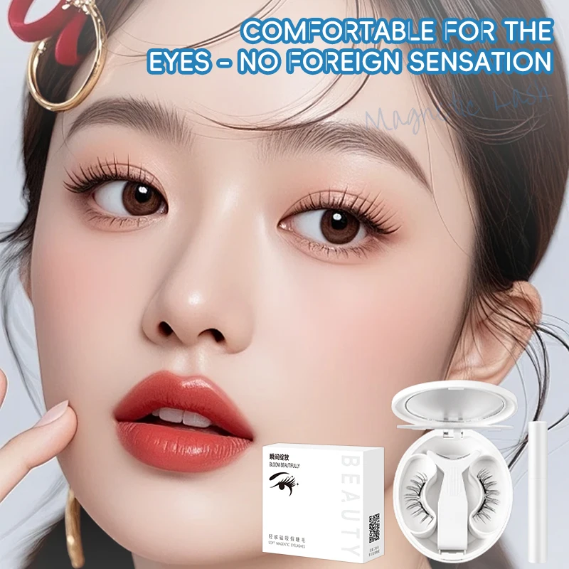 【 شفط الرموش المغناطيسية الناعمة 】 صندوق رموش صناعية مغناطيسي جديد 2025 مع فراء المنك المقلد على الطراز الكوري من Little Devil #4