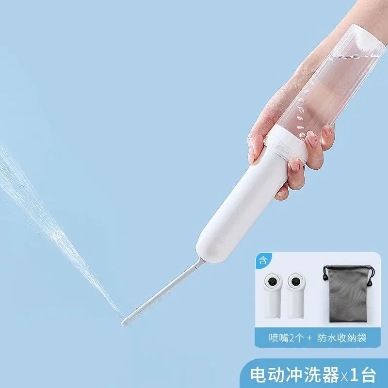 

Портативный электрический ирригатор для интимной гигиены (для мытья ягодиц), в комплекте с двумя насадками.