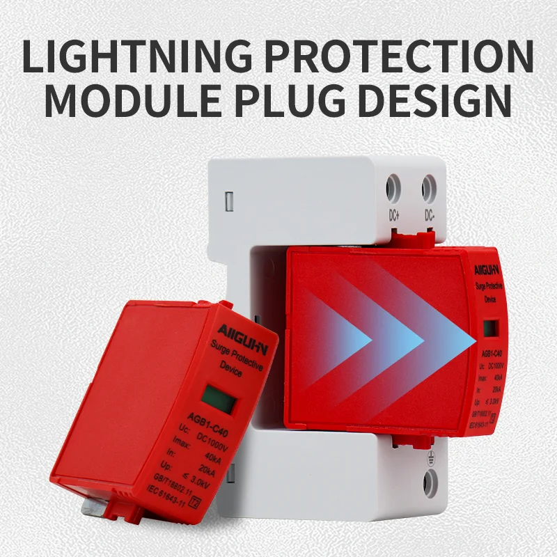 

【DC Lightning Protection】DC2P Series PV Surge Protective Device (SPD) 500V-1000V for Solar System Safety