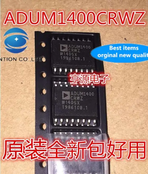 

5 шт. 100% оригинальный новый цифровой изолятор ADUM1400CRWZ ADUM1400 ADUM1400BRWZ SOP16