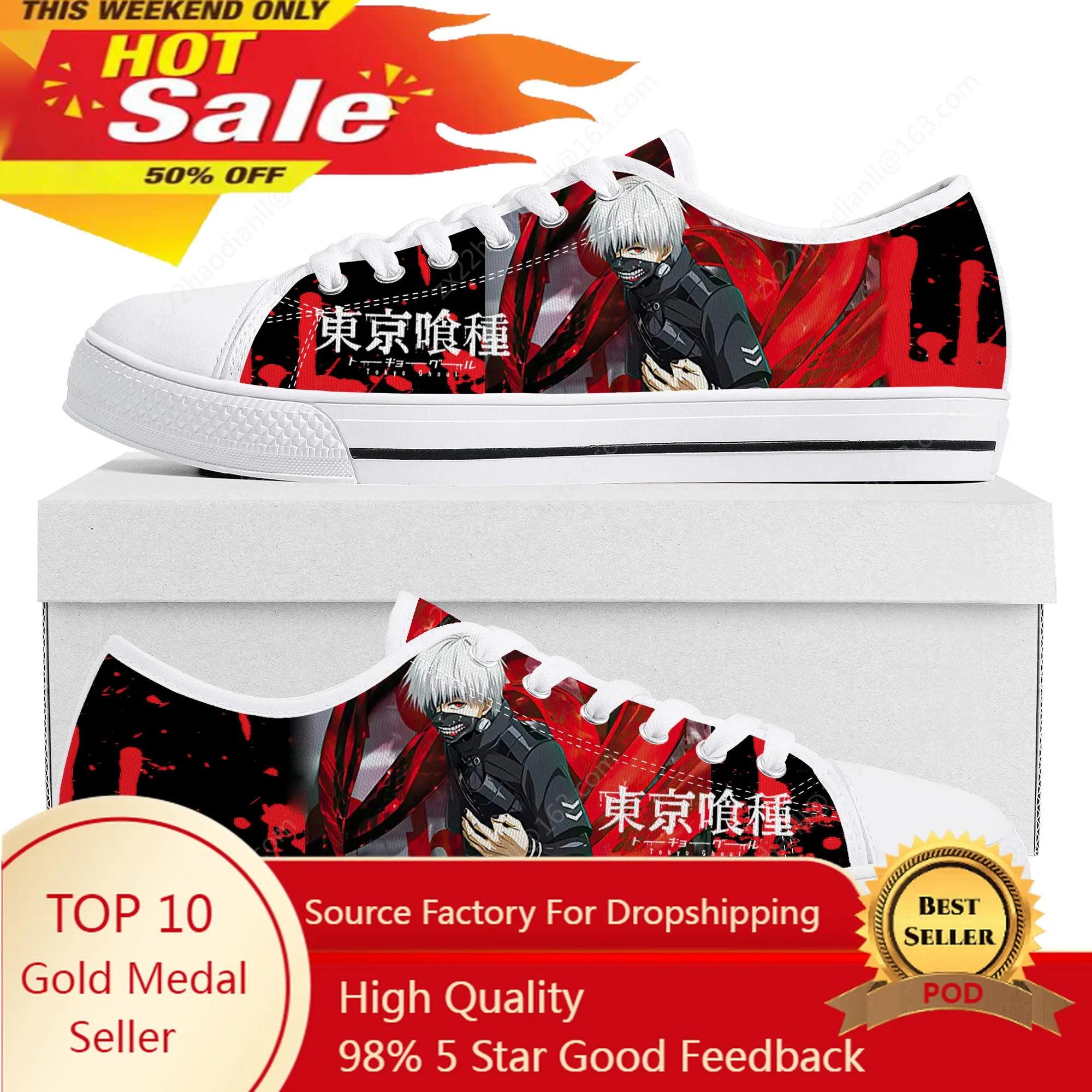 

Anime Ken Kaneki Tokyo Ghoul Low Top High Quality Shoes Mens Womens Teenager Canvas Sneaker Casual Couple Sneakers Custom Shoe