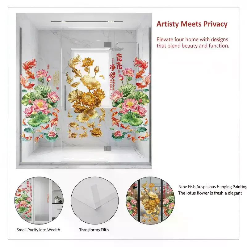 Anti Static Flower Koi Sticker: 2Pcs PVC Chinese Style Waterproof Wall Window Decoration Home Decor