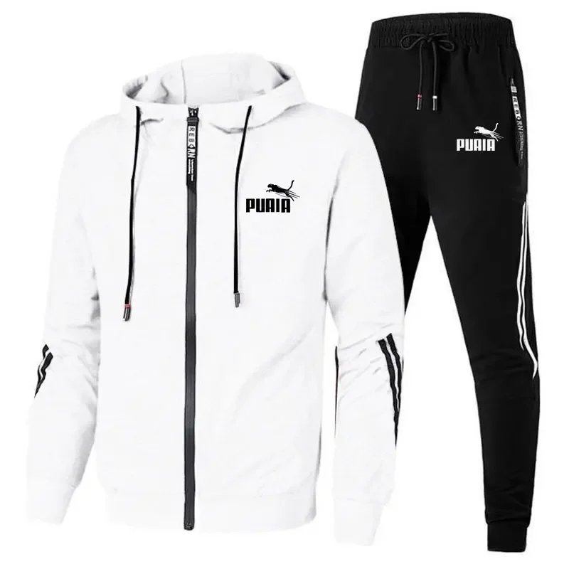 Spring and autumn new men's sportswear 2-piece set zipper jacket casual sports pants brand clothing men jogging sportswear set