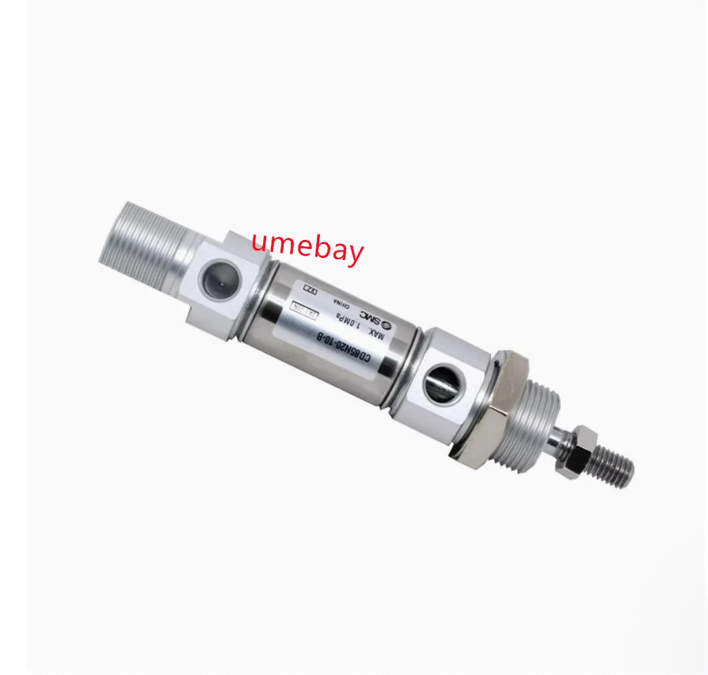 1 Stück / Zylinder: CDM2B20-25 / CDM2B20-50 / CDM2B20-75 / CDM2B20-100 / CDM2B20-125