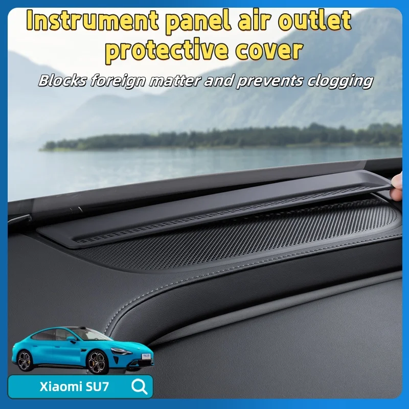 

For Xiaomi SU7 central control dashboard air outlet protective cover dust cover Car interior protective cover accessories