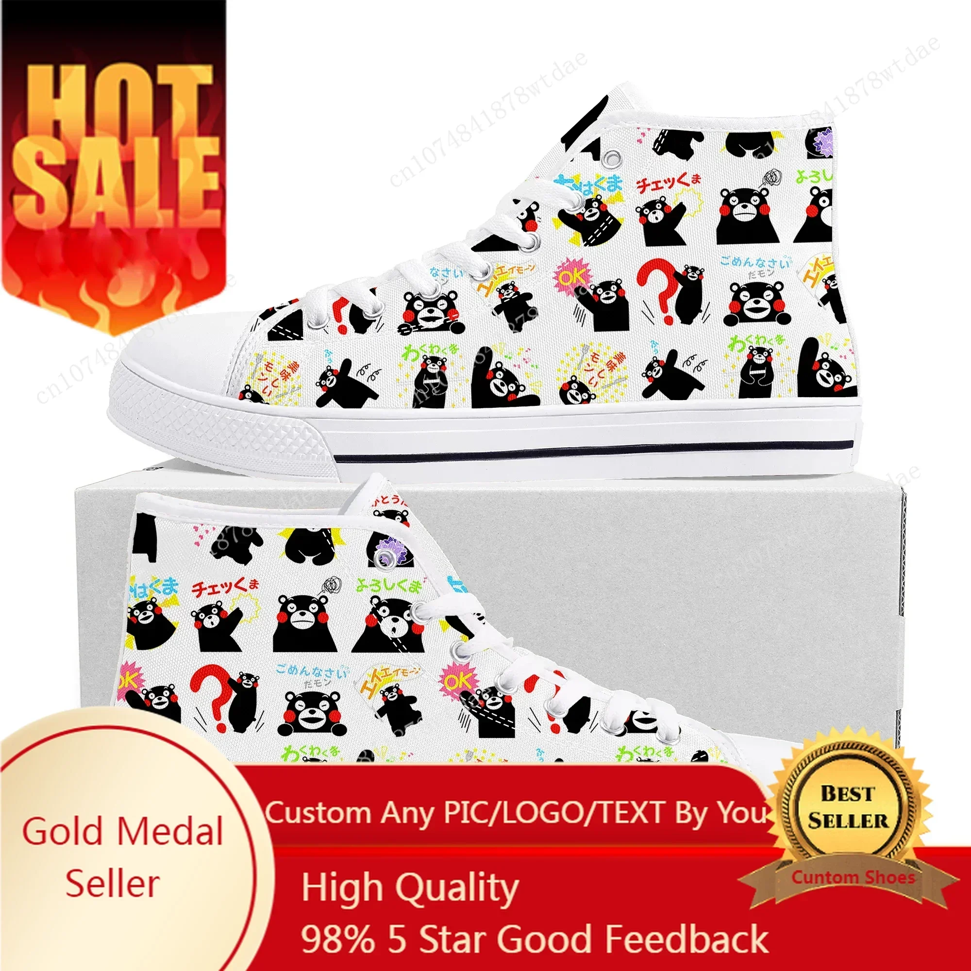 

Kumamon High Top Sneakers Mens Womens Teenager High Quality Canvas Sneaker Japanese Comics Manga Cartoon Couple Customized Shoes