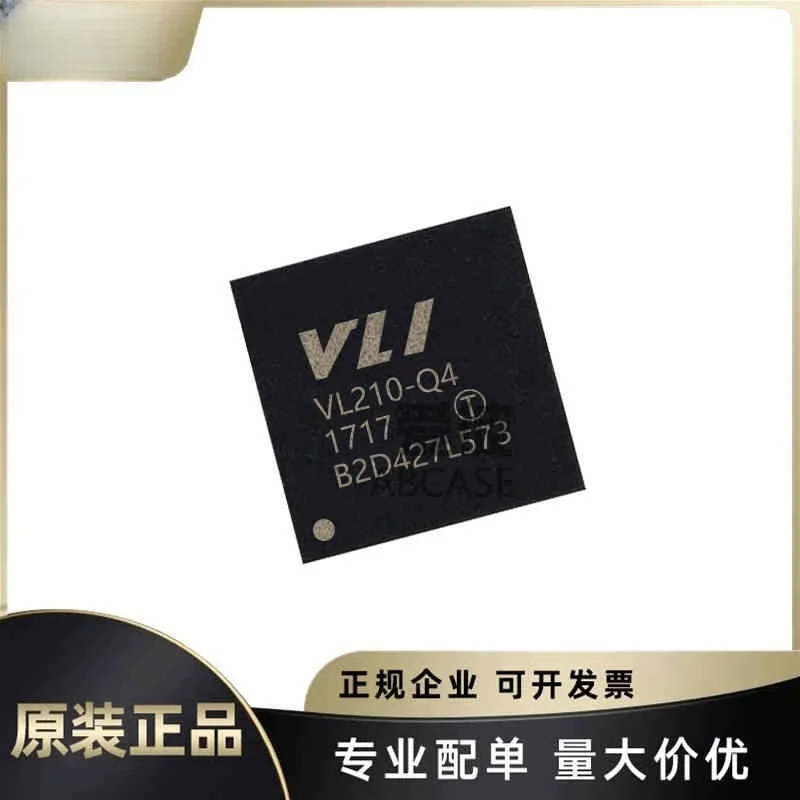 오리지널 VL813-Q7 810E-Q8 811-Q4S 812 815 817 100-Q4 102 103 210 211 QFN-76, 신제품