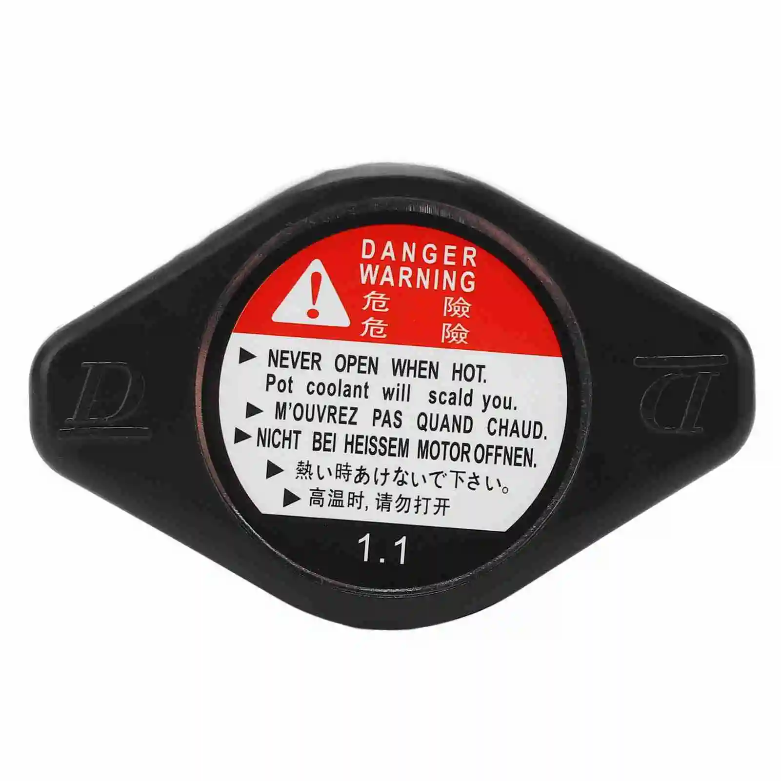 Tapa de refrigeración del radiador, tapa del tanque contra sobretensiones, tapa de refrigerante de seguridad 19045PAAA01 de Metal para Accord Civic Civic Del Sol CR V Element Insight caliente