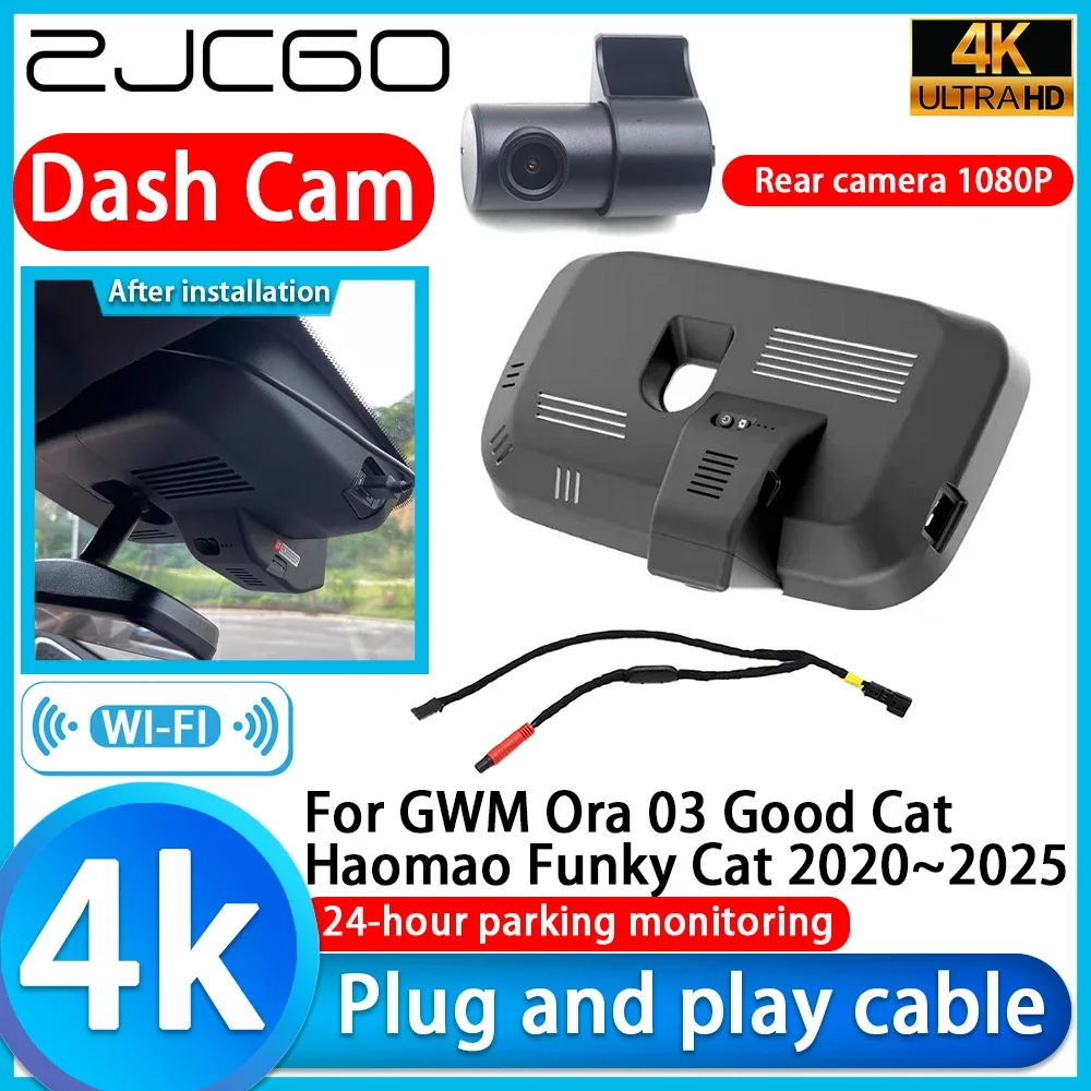 ZJCGO Video Recorder 4K UHD Plug and Play Car DVR Dash Cam for Great Wall Haval F7 Shenshou 2021 2022 2023 2024 2025