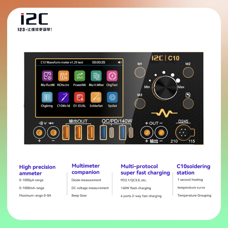 I2C C10 Ultra-high Precision Multifunctional Waveform Ammeter with Flash Charging Multimeter Companion Soldering Station Tool