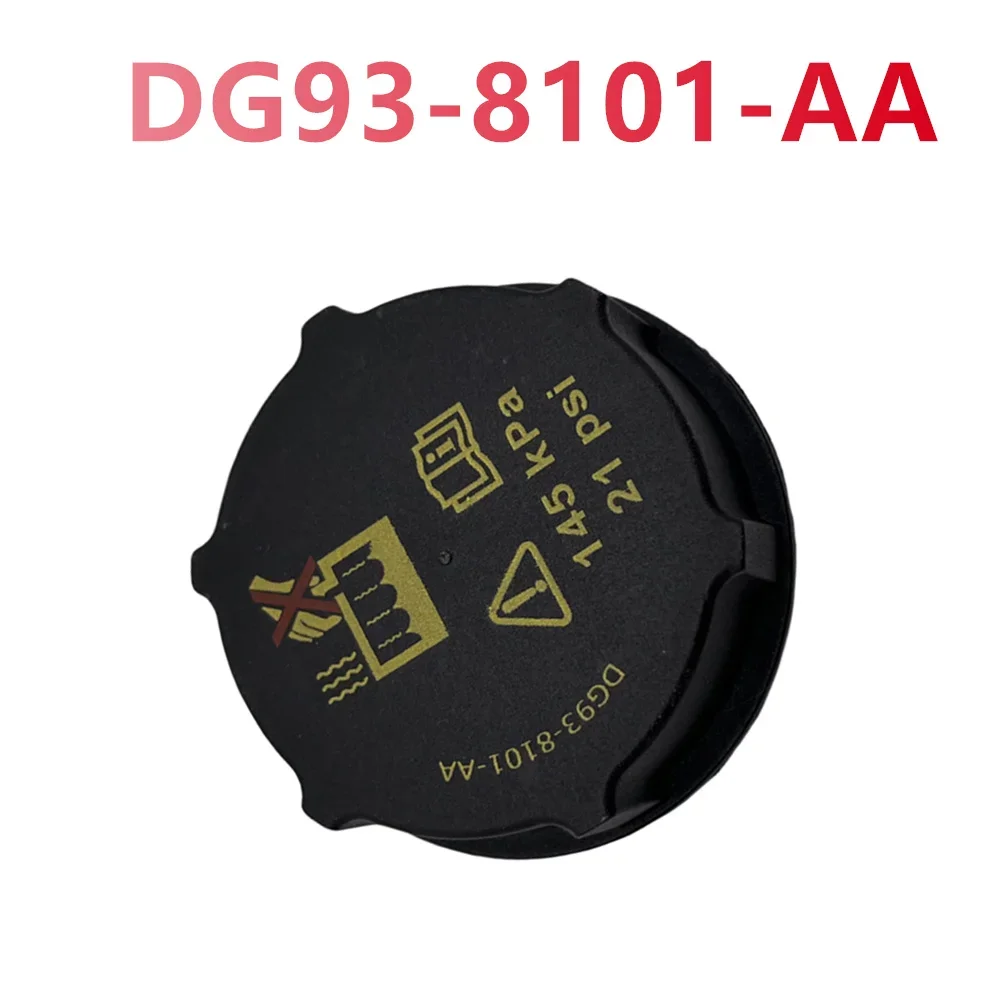 High Quality DG93-8101-AA Car Radiator Coolant Expansion Tank Cap For Ford  F150 F250 F350 Super Duty F450 F550 Auto Parts