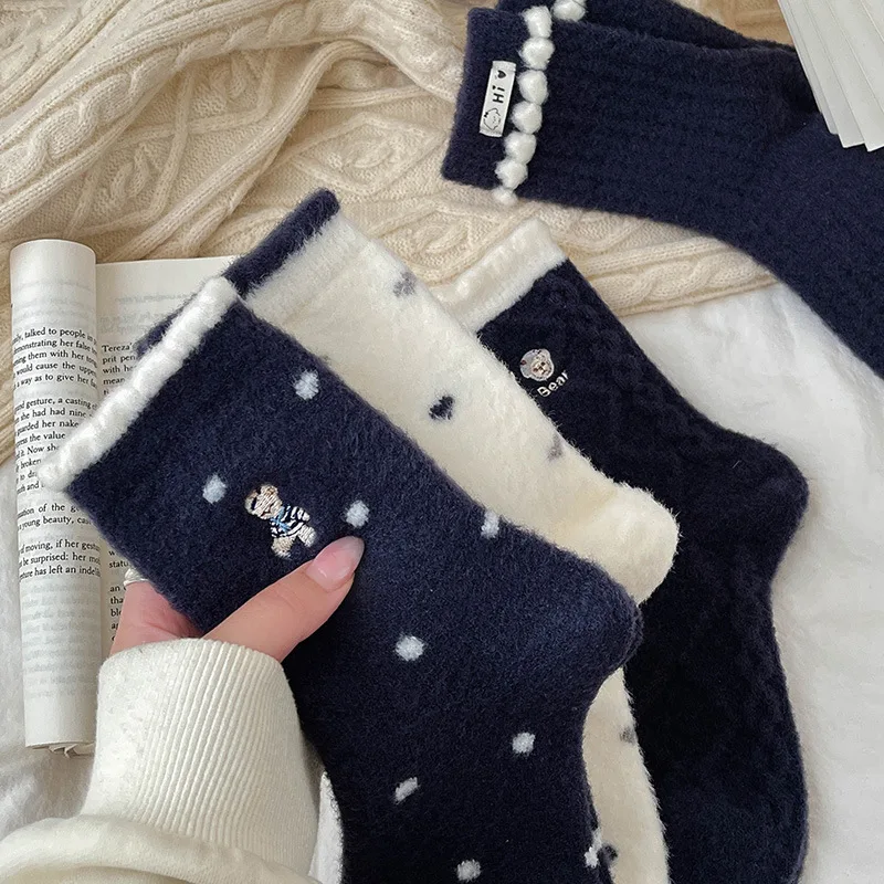 1/5 pairs Women's warm thick simple comfortable mid length socks for autumn winter cute versatile color blocked casual socks