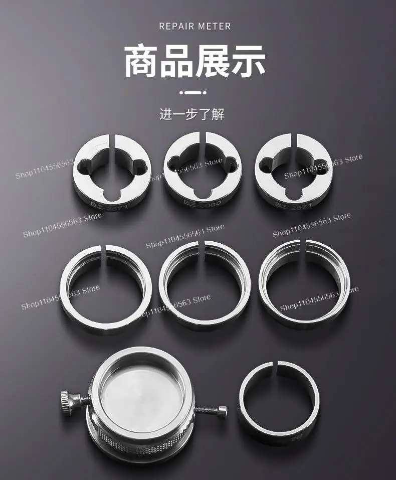 Инструмент для ремонта часов 3100 3135 Держатель механизма часов 2000 Фиксированный держатель 7750/2671/8500/2824/8200