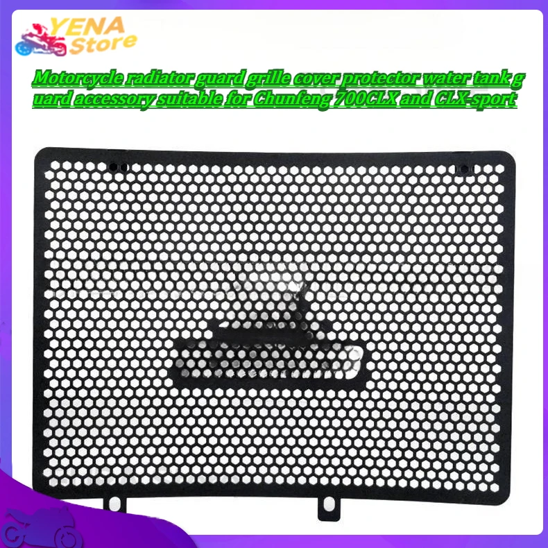 

Motorcycle radiator guard grille cover protector water tank guard accessory suitable for Chunfeng 700CLX and CLX-sport