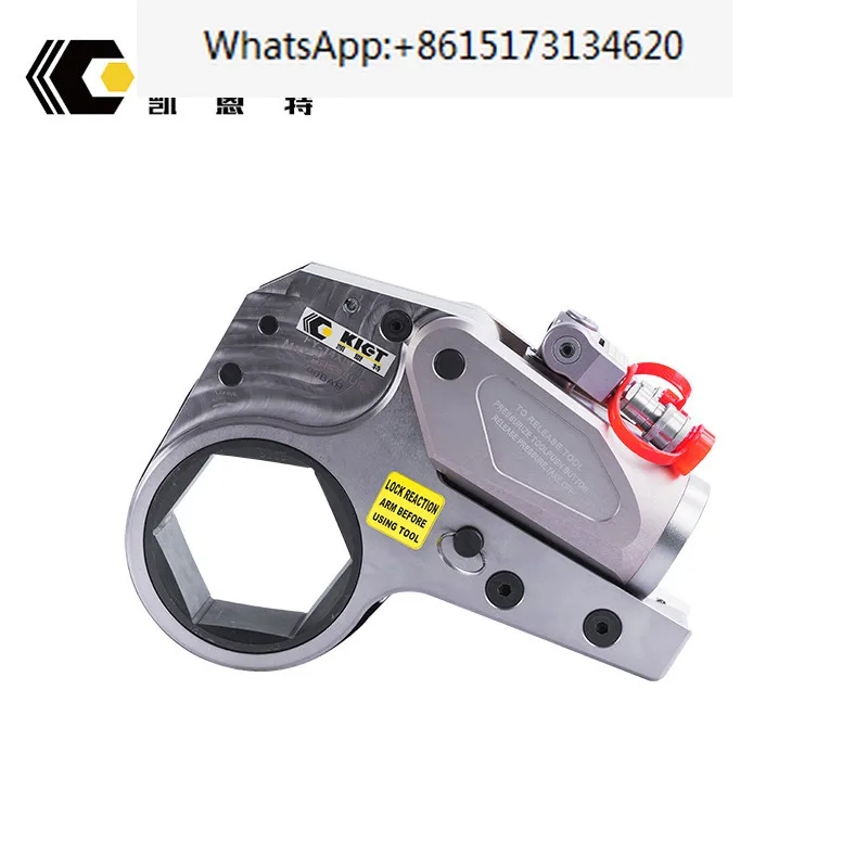 KET-14XLCT 18000Nm low profile aluminum alloy hydraulic torque wrench