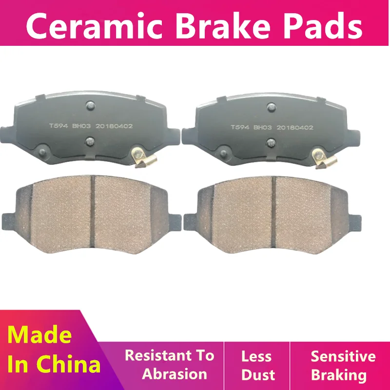 Ceramic Brake Pads For Jac Jiayue X4 1.5t/2020 2021 2022 2023 2024/Auto Parts Front/Rear