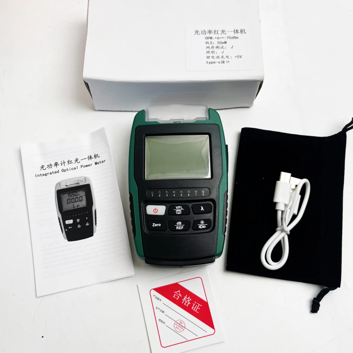max-optical-power-meter-red-light-pen-integrated-unit-10mw-red-light-50-to-26db-rechargeable