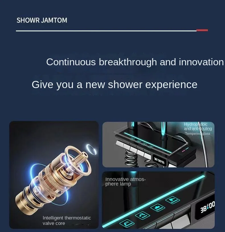Intelligent digital display shower head set with constant temperature shower head and intelligent temperature control copper cor